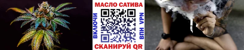 Дистиллят ТГК жижа  где купить наркоту  Горячий Ключ 